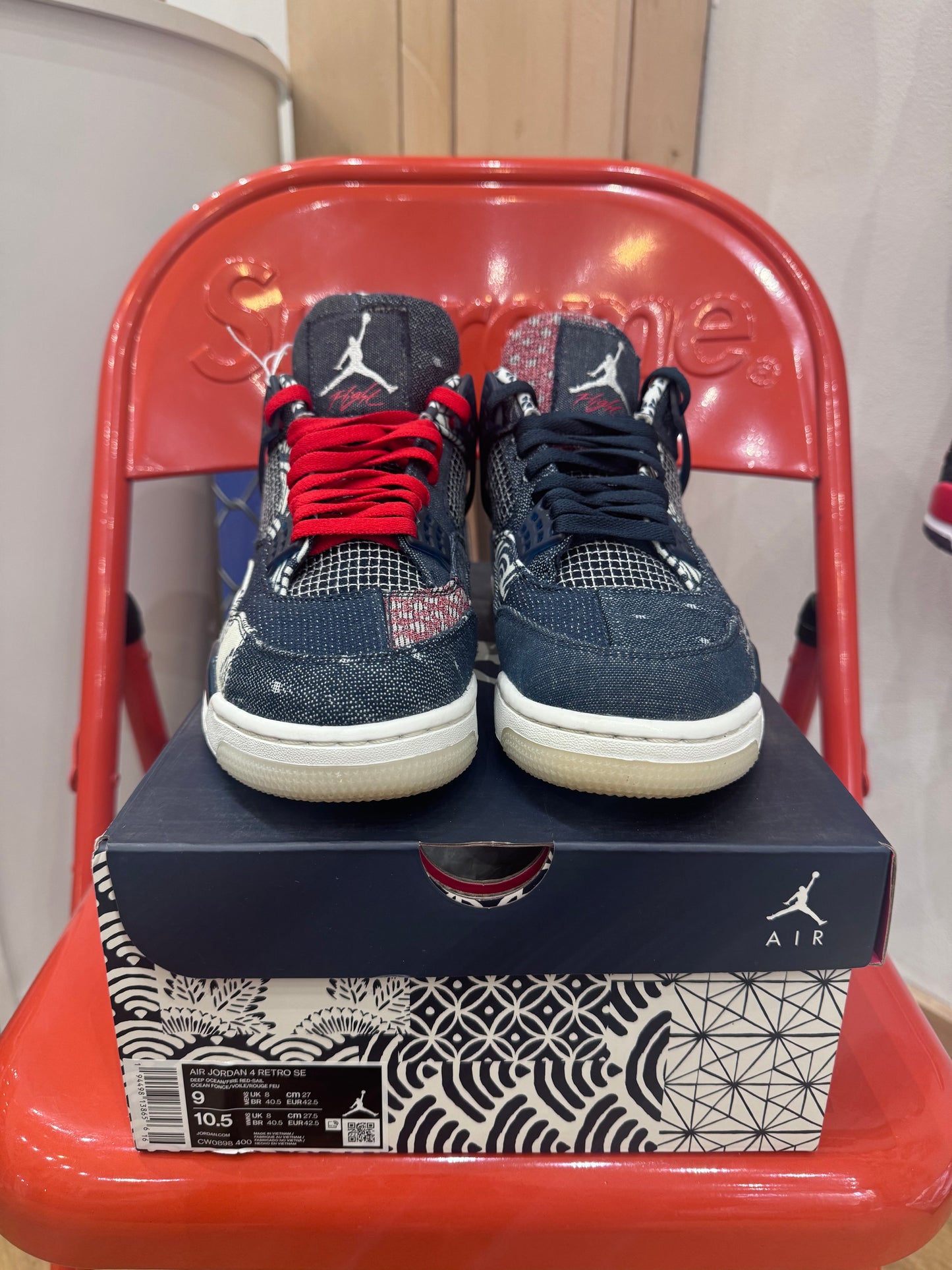 Jordan 4 sashiko